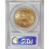 Image 4 : 1882-S $20 MS62 PCGS