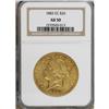 Image 1 : 1883-CC $20 AU50 NGC