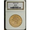 Image 3 : 1883-CC $20 AU55 NGC