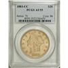 Image 3 : 1883-CC $20 AU55 PCGS