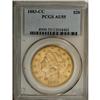 Image 3 : 1883-CC $20 AU55 PCGS