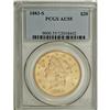 1883-S $20 AU55 PCGS