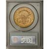 Image 2 : 1883-S $20 MS62 PCGS