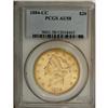 Image 3 : 1884-CC $20 AU58 PCGS