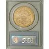 Image 2 : 1884-S $20 MS61 PCGS