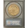 Image 4 : 1885-CC $20 XF45 PCGS