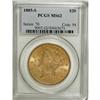 Image 1 : 1885-S $20 MS62 PCGS