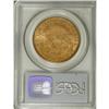 Image 2 : 1885-S $20 MS62 PCGS