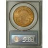 Image 2 : 1885-S $20 MS62 PCGS