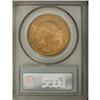 Image 4 : 1887-S $20 MS62 PCGS