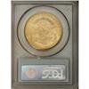 Image 4 : 1887-S $20 MS62 PCGS