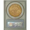 Image 2 : 1888-S $20 MS62 PCGS