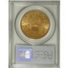 Image 2 : 1890 $20 MS62 PCGS
