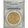 Image 1 : 1890-CC $20 AU55 PCGS