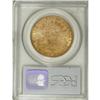 Image 2 : 1890-CC $20 AU55 PCGS