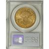 Image 2 : 1890-S $20 MS62 PCGS