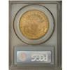 Image 4 : 1891-S $20 MS63 PCGS