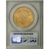 Image 4 : 1892 $20 AU55 PCGS