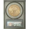 Image 2 : 1893 $20 MS63 PCGS