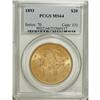 Image 3 : 1893 $20 MS64 PCGS
