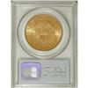 Image 4 : 1893 $20 MS64 PCGS