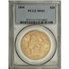Image 1 : 1894 $20 MS61 PCGS