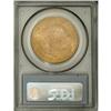 Image 2 : 1894 $20 MS61 PCGS