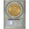 Image 4 : 1894-S $20 MS64 PCGS