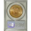 Image 4 : 1895 $20 MS64 PCGS