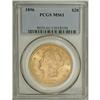Image 1 : 1896 $20 MS61 PCGS