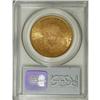 Image 2 : 1896 $20 MS63 PCGS