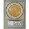 Image 2 : 1896 $20 MS64 PCGS
