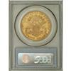Image 2 : 1898 $20 AU58 PCGS