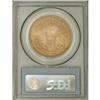 Image 2 : 1899 $20 MS63 PCGS