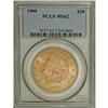 Image 1 : 1900 $20 MS62 PCGS