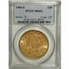 Image 1 : 1900-S $20 MS63 PCGS