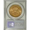 Image 2 : 1900-S $20 MS63 PCGS