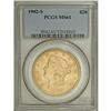 Image 1 : 1902-S $20 MS61 PCGS