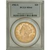 Image 3 : 1902-S $20 MS64 PCGS