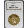 Image 3 : 1903 $20 MS64 Prooflike NGC
