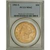 Image 1 : 1903-S $20 MS62 PCGS