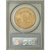 Image 2 : 1903-S $20 MS62 PCGS