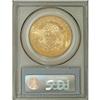 Image 2 : 1904 $20 MS62 PCGS