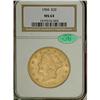 Image 1 : 1904 $20 MS64 NGC