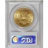 Image 2 : 1904 $20 MS64 PCGS
