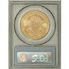 Image 2 : 1904-S $20 MS62 PCGS