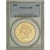 Image 1 : 1905 $20 AU58 PCGS
