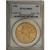 Image 3 : 1906 $20 MS62 PCGS