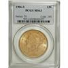 Image 1 : 1906-S $20 MS63 PCGS