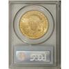 Image 2 : 1907 $20 MS63 PCGS
